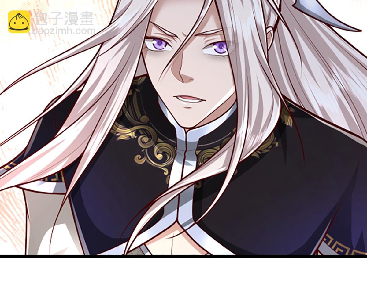 🍵被困百万年：弟子遍布诸天万界 第364话 人类迷惑行为 第16页