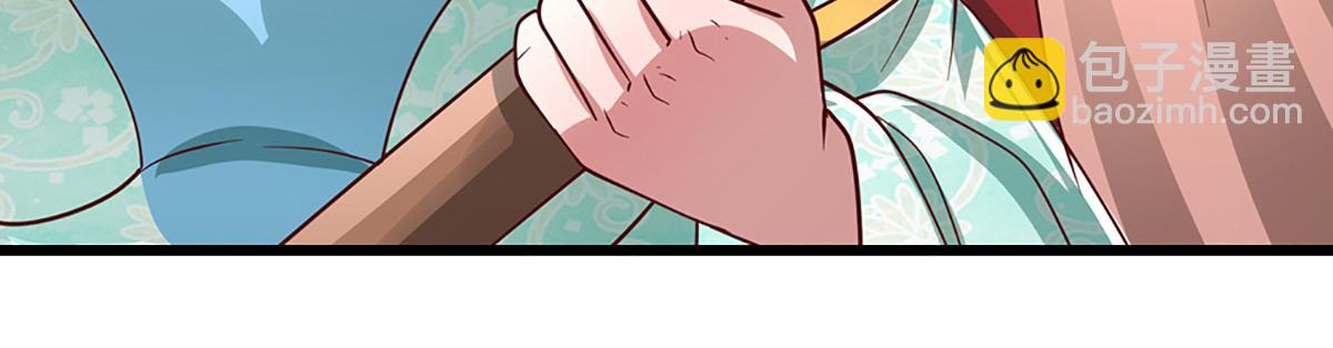 🍵被困百万年：弟子遍布诸天万界 第364话 人类迷惑行为 第29页