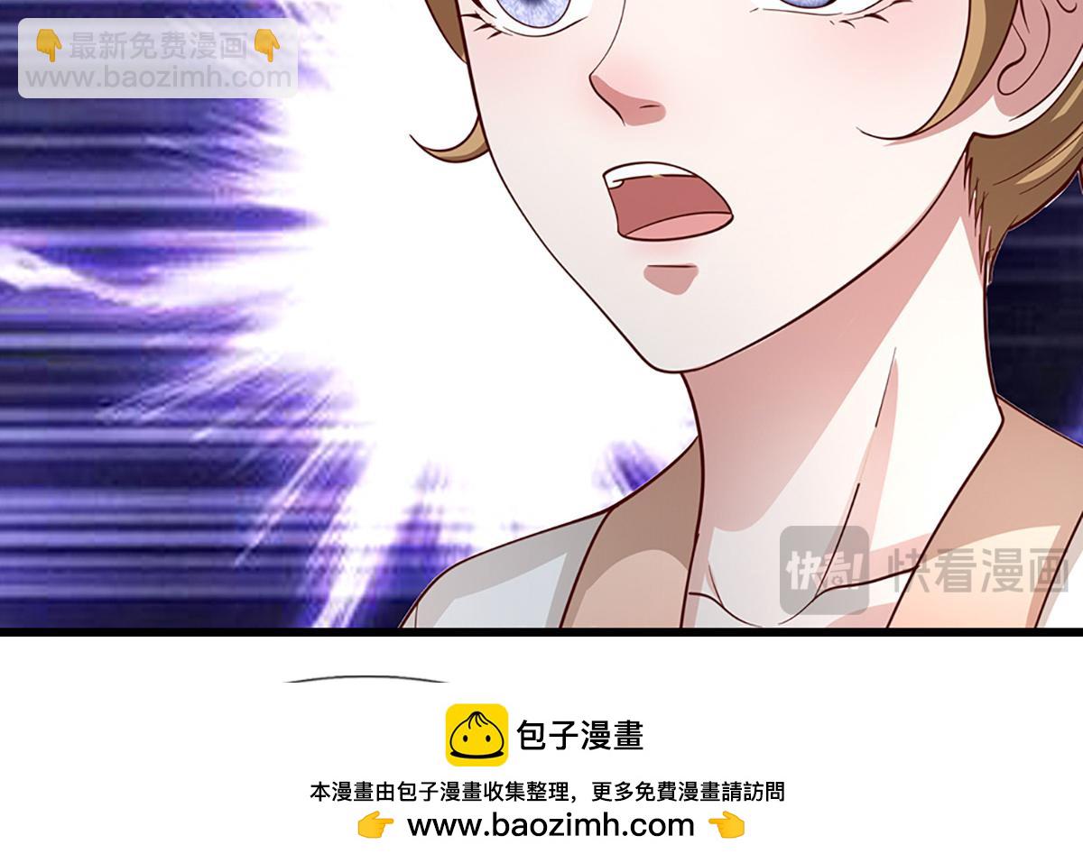 🍵被困百万年：弟子遍布诸天万界 第364话 人类迷惑行为 第50页