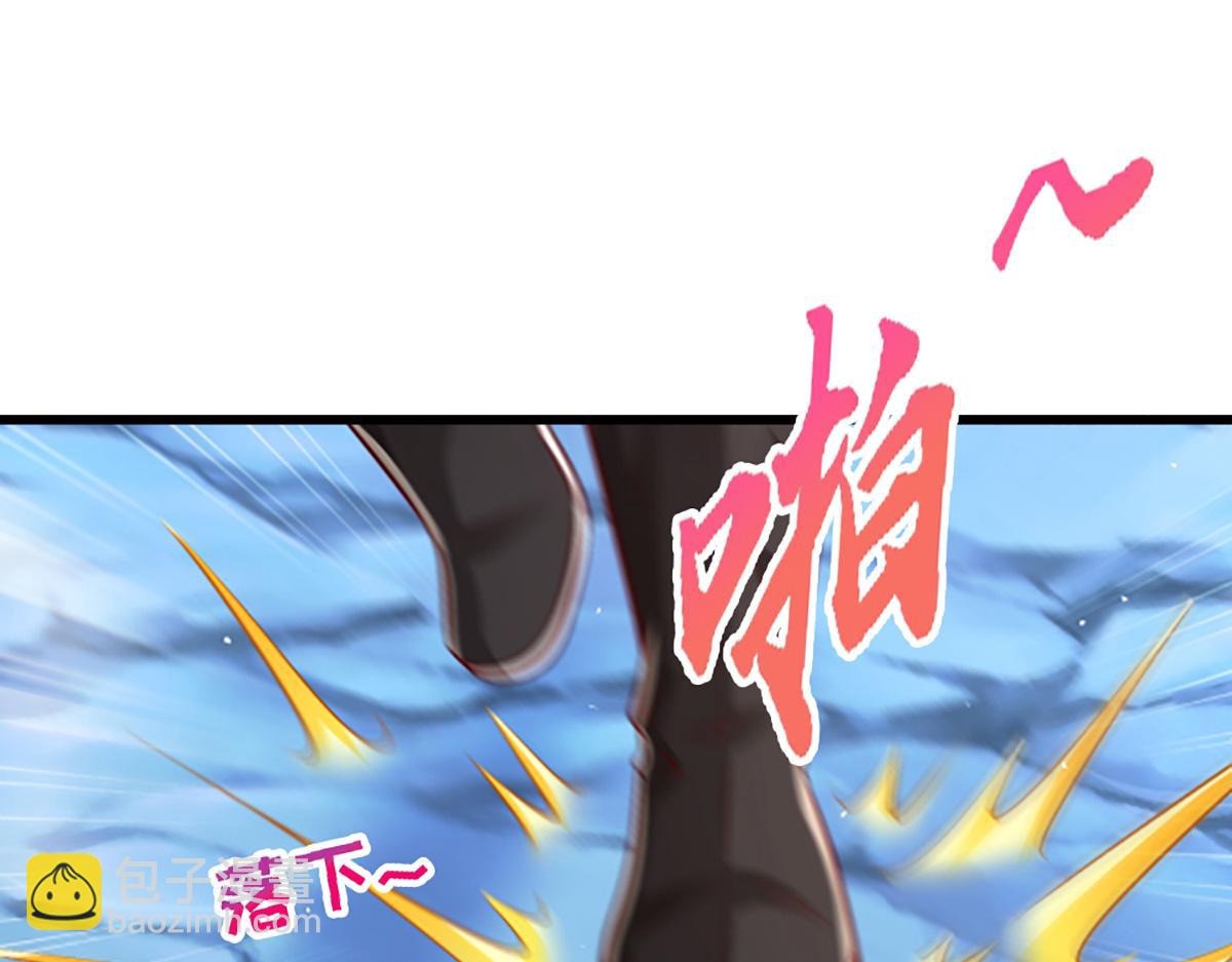 🍵被困百万年：弟子遍布诸天万界 第366话 此子诡异，召唤护法 第24页