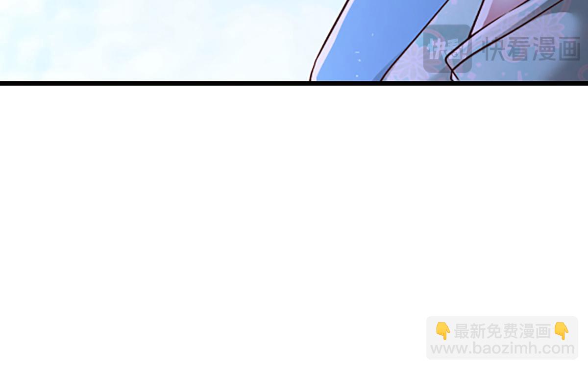 🍵被困百万年：弟子遍布诸天万界 第366话 此子诡异，召唤护法 第31页