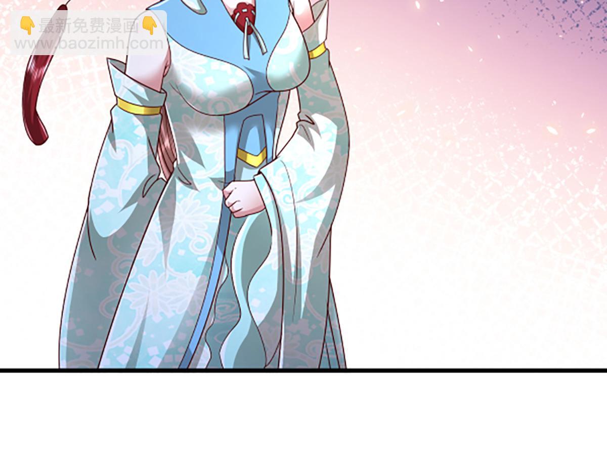 🍵被困百万年：弟子遍布诸天万界 第366话 此子诡异，召唤护法 第36页