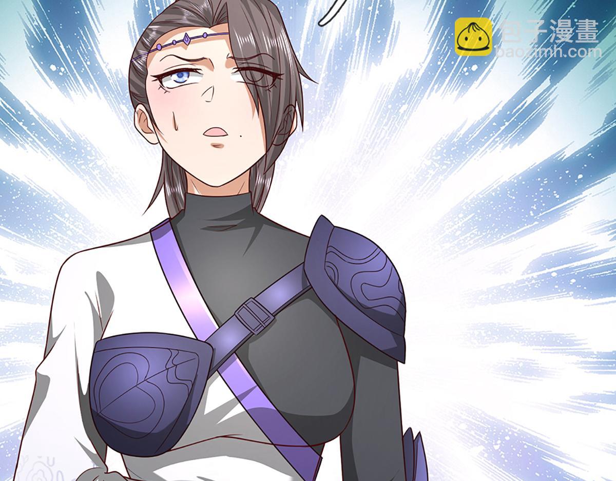 🍵被困百万年：弟子遍布诸天万界 第372话 自相残杀，给个教训 第18页