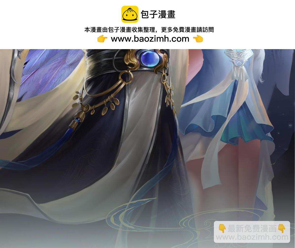 🍵被困百万年：弟子遍布诸天万界 第372话 自相残杀，给个教训 第2页