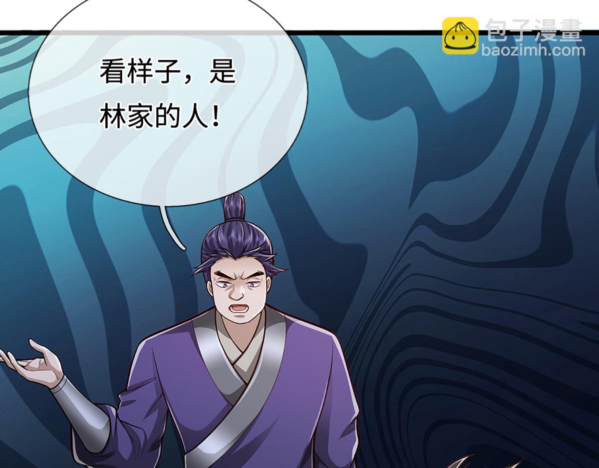 🍵被困百万年：弟子遍布诸天万界 第372话 自相残杀，给个教训 第40页
