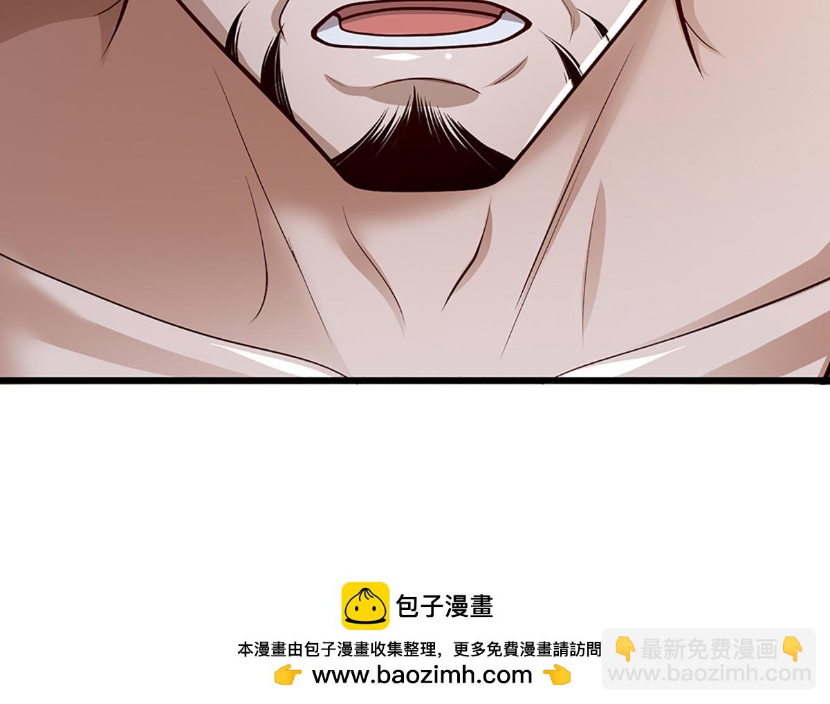 🍵被困百万年：弟子遍布诸天万界 第372话 自相残杀，给个教训 第50页