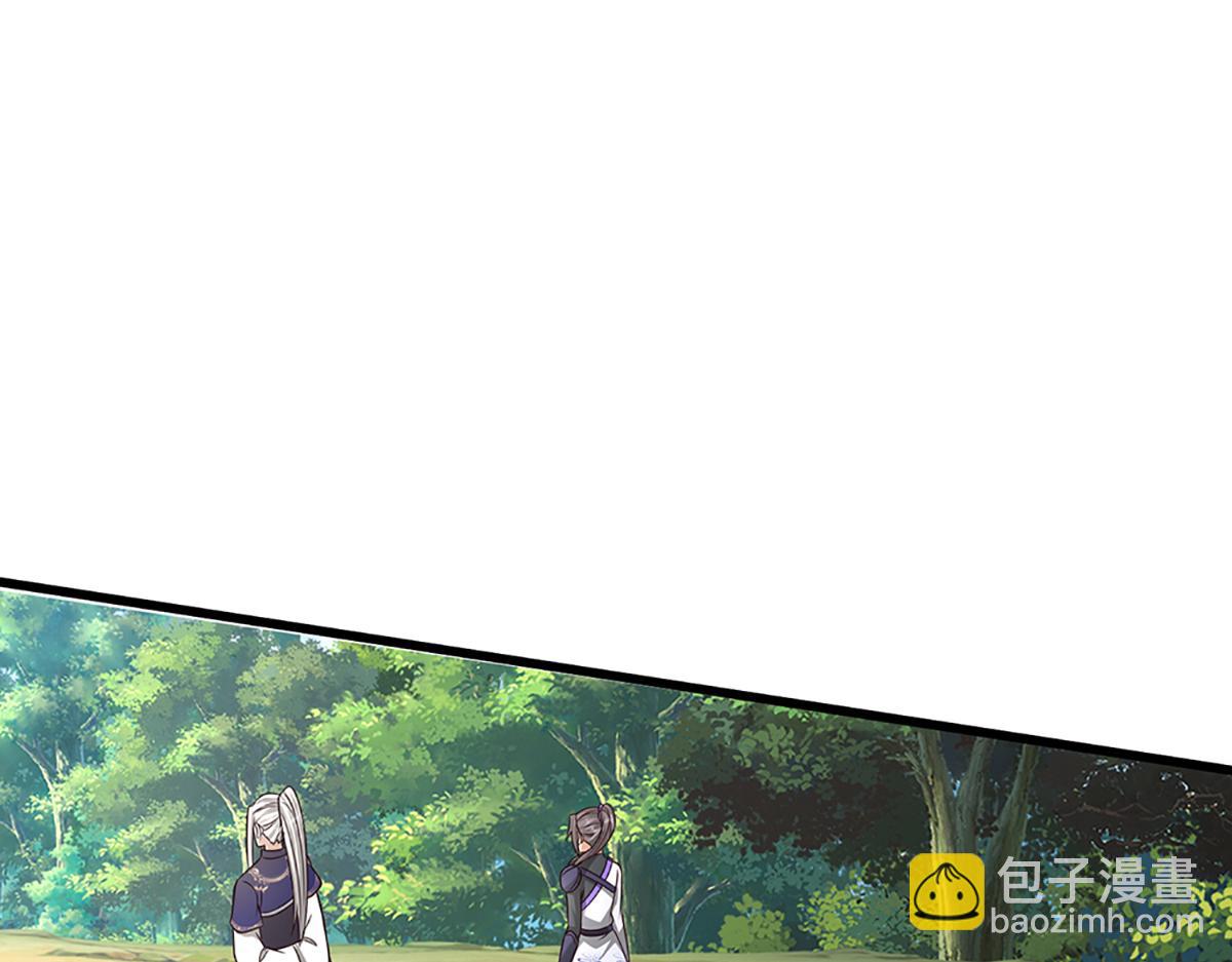🍵被困百万年：弟子遍布诸天万界 第372话 自相残杀，给个教训 第8页