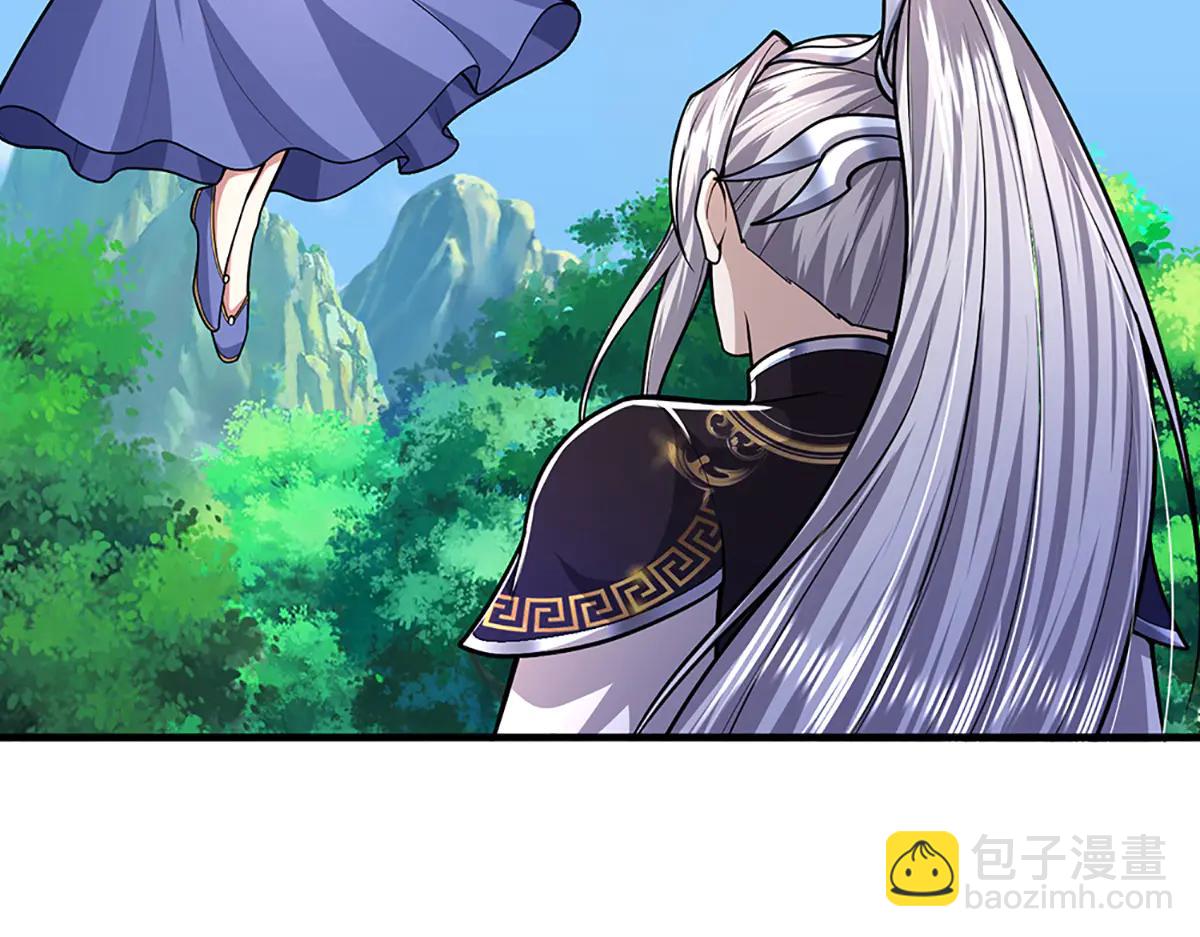 🍵被困百万年：弟子遍布诸天万界 第376话 凭你一人，灭归一盟 第11页