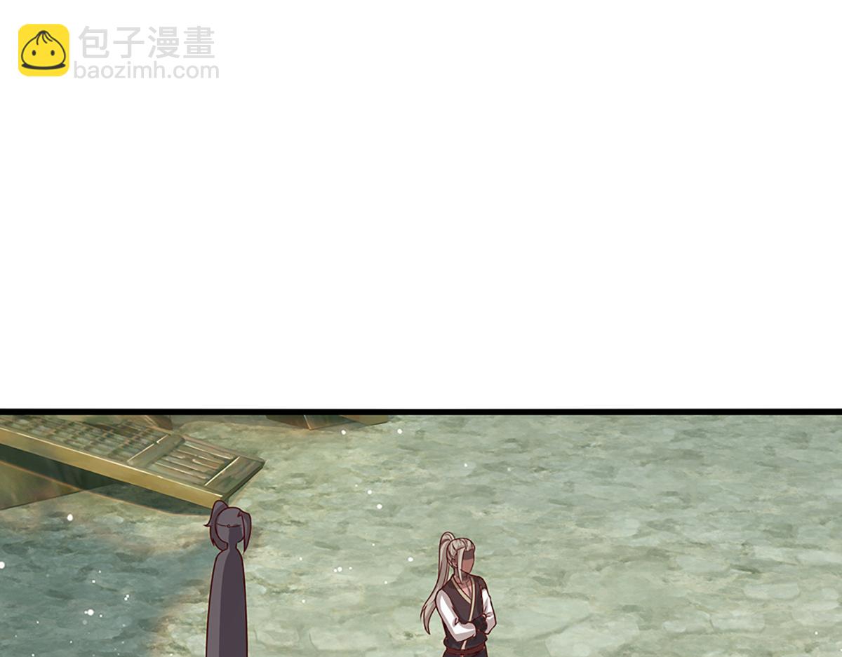 🍵被困百万年：弟子遍布诸天万界 第378话 魔神赐福，探测葬渊 第11页