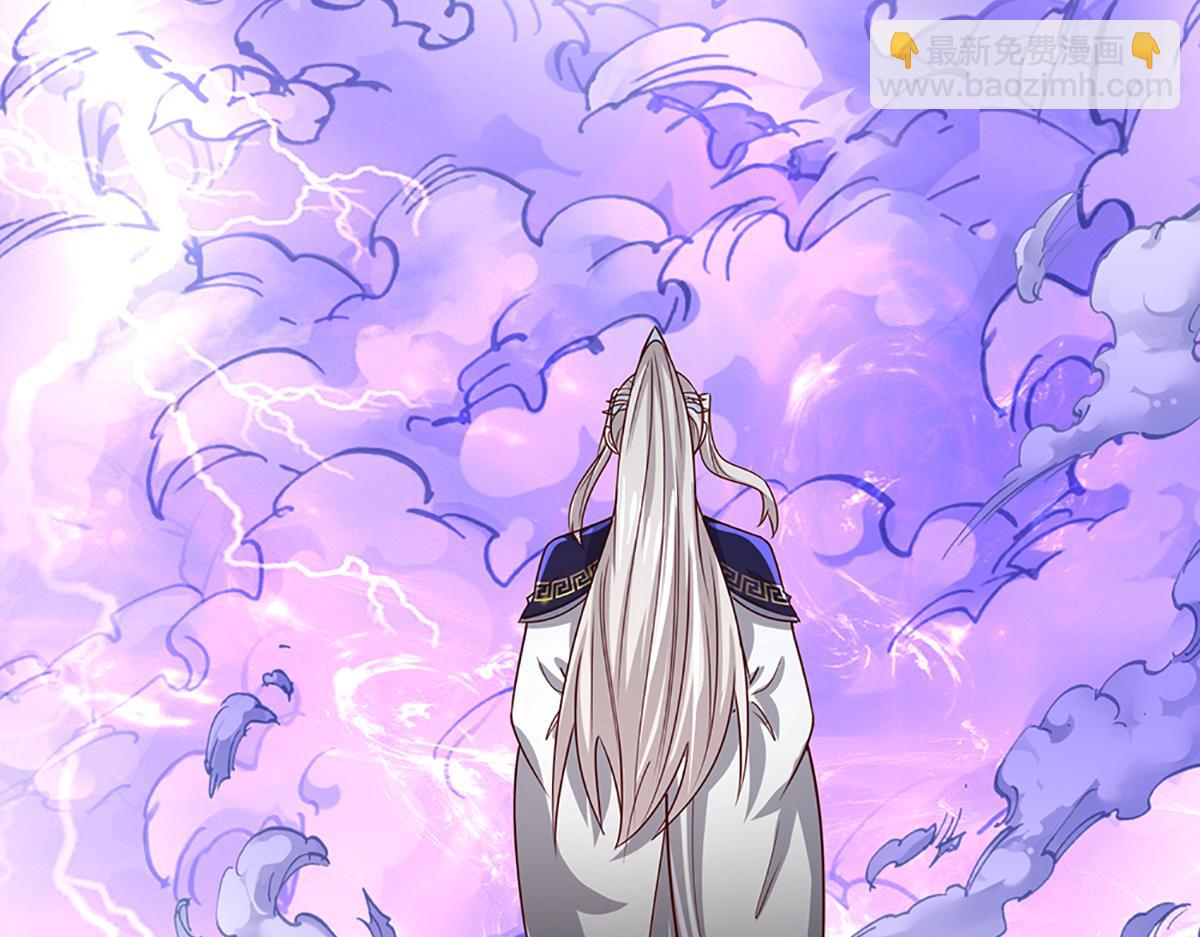 🍵被困百万年：弟子遍布诸天万界 第378话 魔神赐福，探测葬渊 第19页