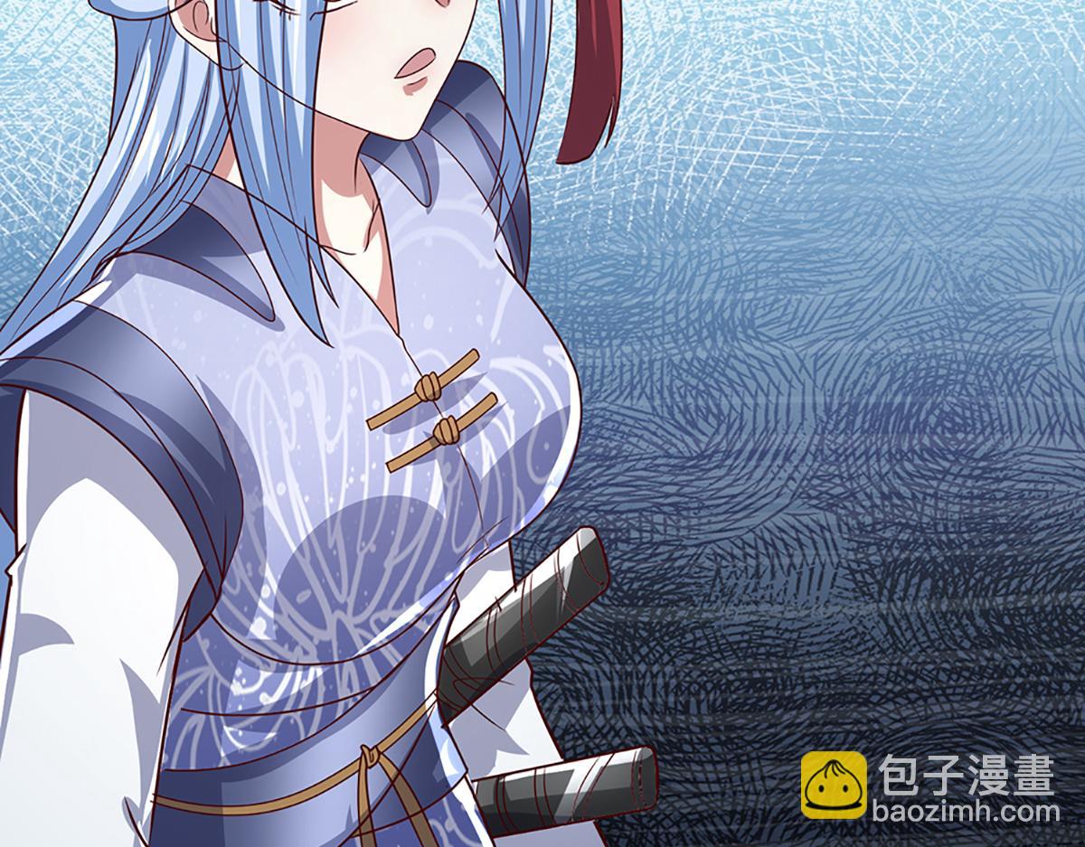 🍵被困百万年：弟子遍布诸天万界 第378话 魔神赐福，探测葬渊 第22页