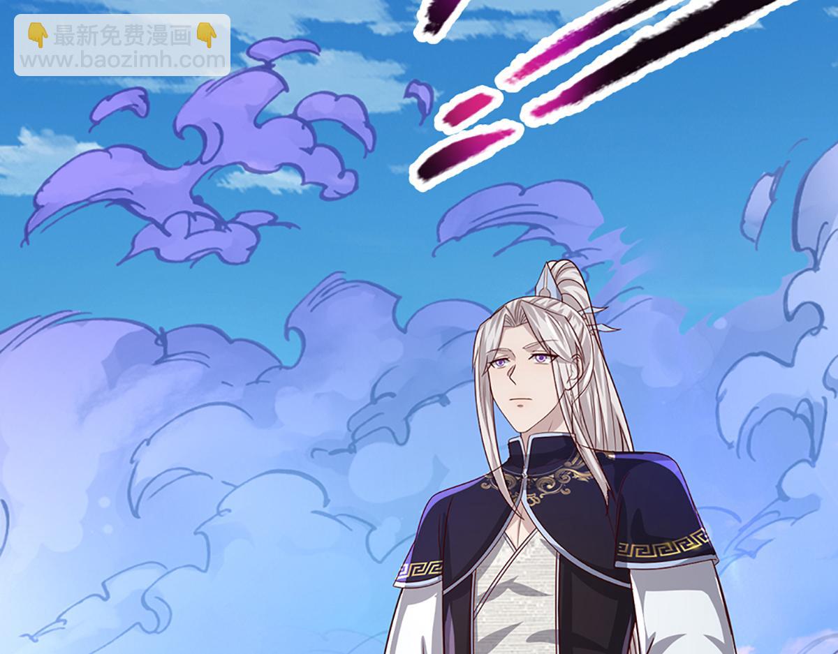 🍵被困百万年：弟子遍布诸天万界 第378话 魔神赐福，探测葬渊 第28页