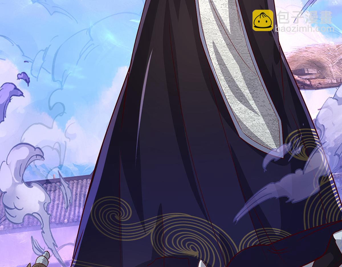 🍵被困百万年：弟子遍布诸天万界 第378话 魔神赐福，探测葬渊 第30页