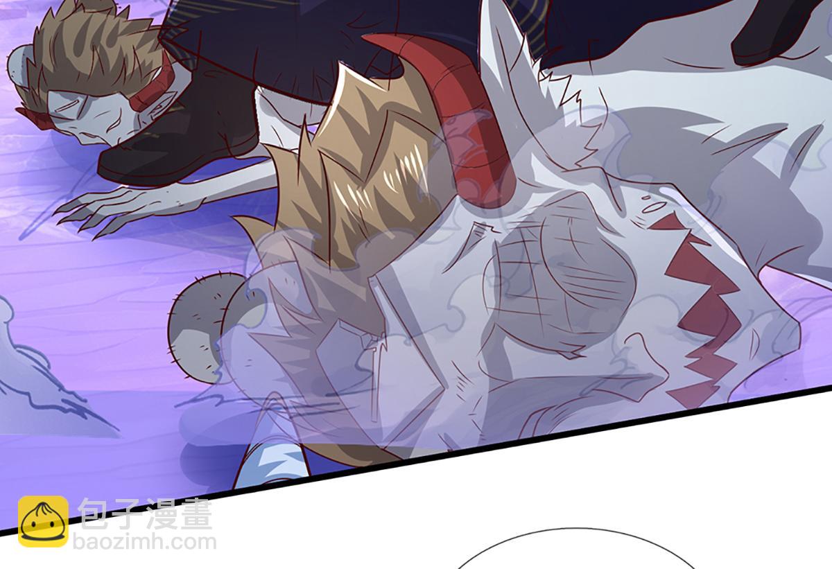 🍵被困百万年：弟子遍布诸天万界 第378话 魔神赐福，探测葬渊 第31页