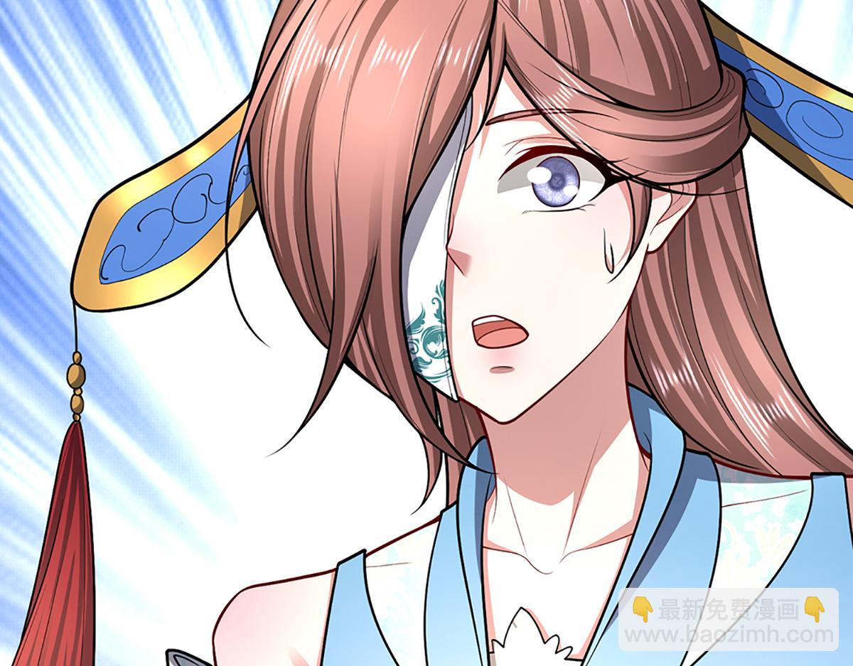 🍵被困百万年：弟子遍布诸天万界 第378话 魔神赐福，探测葬渊 第35页