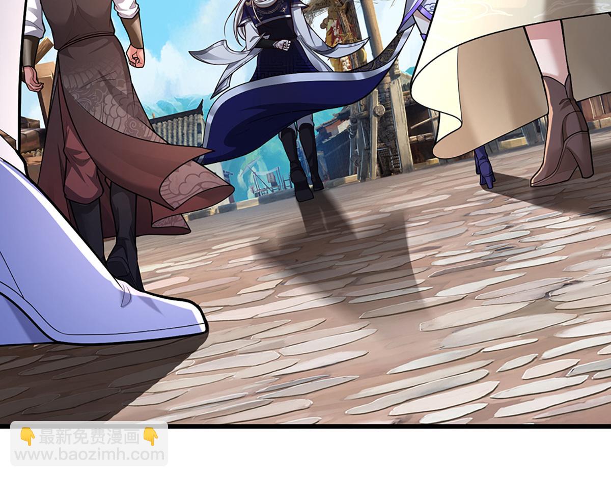 🍵被困百万年：弟子遍布诸天万界 第378话 魔神赐福，探测葬渊 第38页