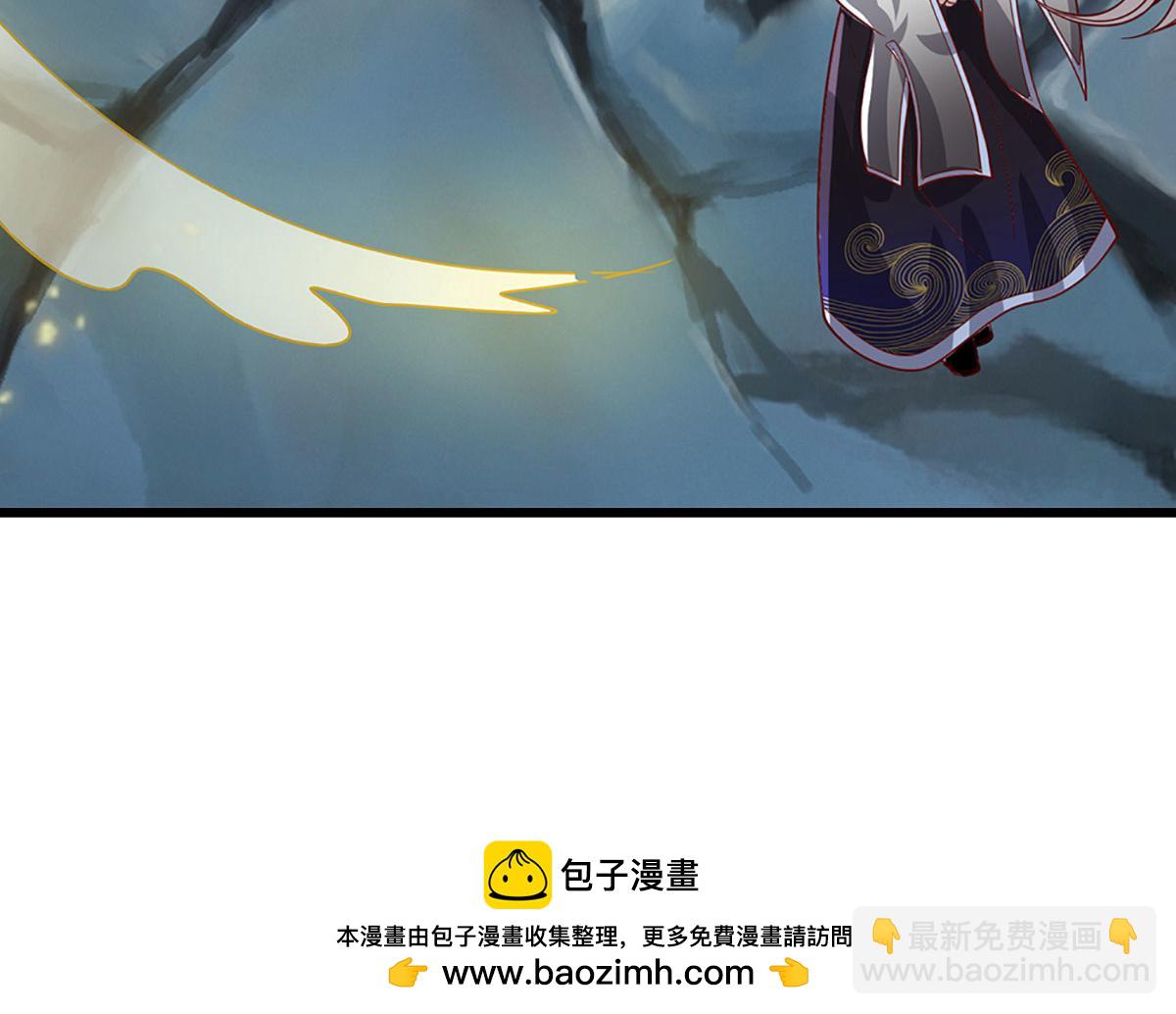 🍵被困百万年：弟子遍布诸天万界 第382话 收复林家，灭归一盟 第50页