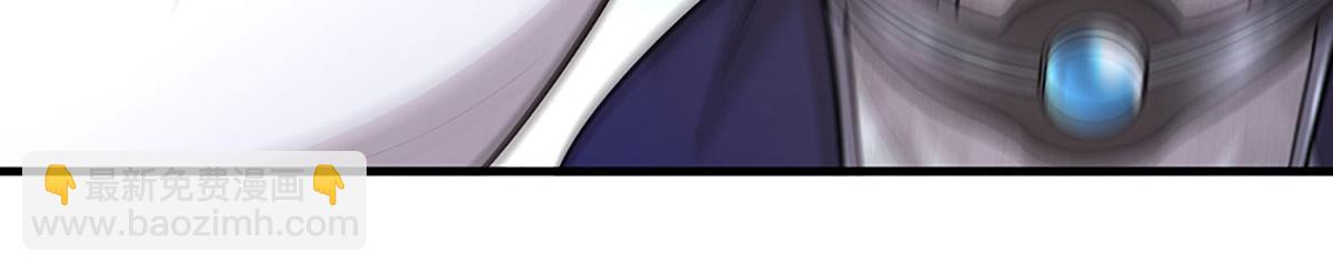🍵被困百万年：弟子遍布诸天万界 第384话 腐化灵脉，山谷崩塌 第10页