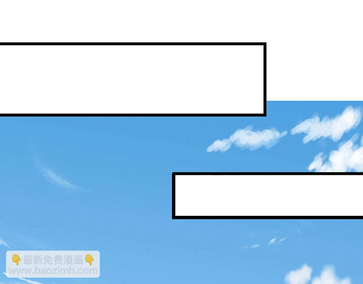 🍵被困百万年：弟子遍布诸天万界 第384话 腐化灵脉，山谷崩塌 第15页