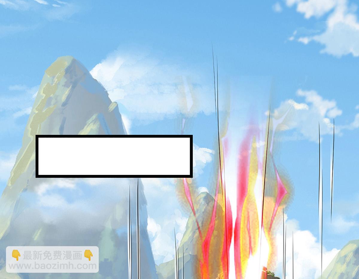 🍵被困百万年：弟子遍布诸天万界 第384话 腐化灵脉，山谷崩塌 第16页