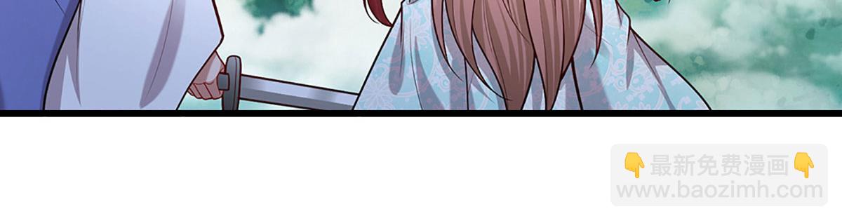 🍵被困百万年：弟子遍布诸天万界 第384话 腐化灵脉，山谷崩塌 第19页