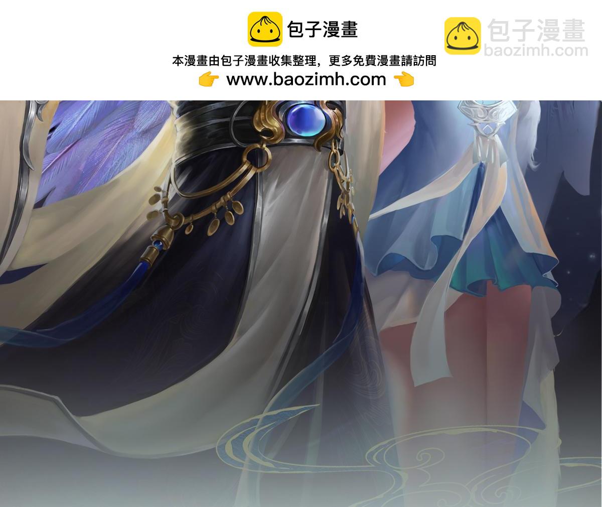 🍵被困百万年：弟子遍布诸天万界 第384话 腐化灵脉，山谷崩塌 第2页