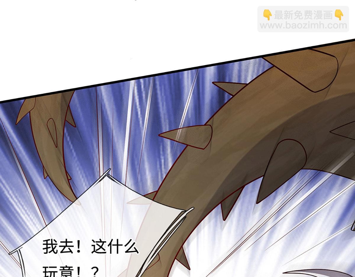 🍵被困百万年：弟子遍布诸天万界 第384话 腐化灵脉，山谷崩塌 第23页
