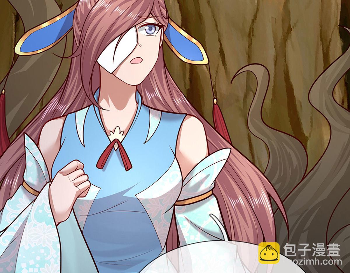 🍵被困百万年：弟子遍布诸天万界 第384话 腐化灵脉，山谷崩塌 第30页