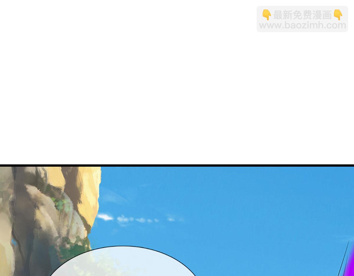 🍵被困百万年：弟子遍布诸天万界 第384话 腐化灵脉，山谷崩塌 第35页