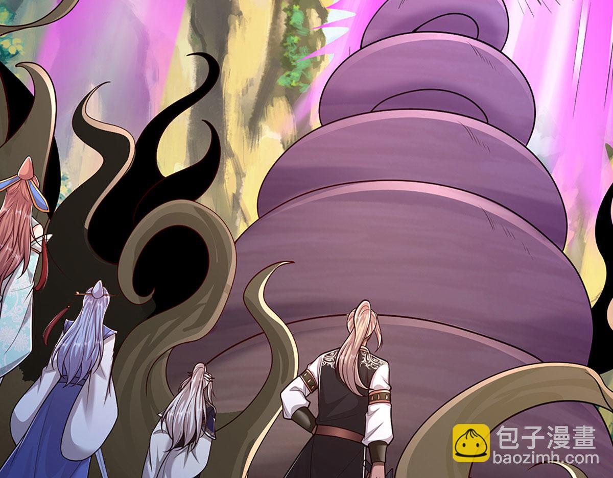 🍵被困百万年：弟子遍布诸天万界 第384话 腐化灵脉，山谷崩塌 第38页