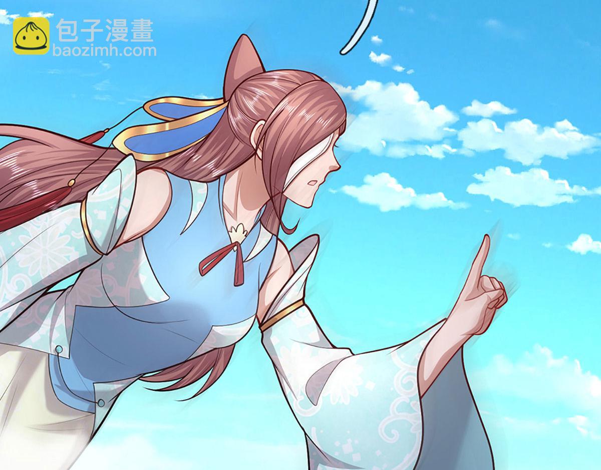 🍵被困百万年：弟子遍布诸天万界 第384话 腐化灵脉，山谷崩塌 第6页