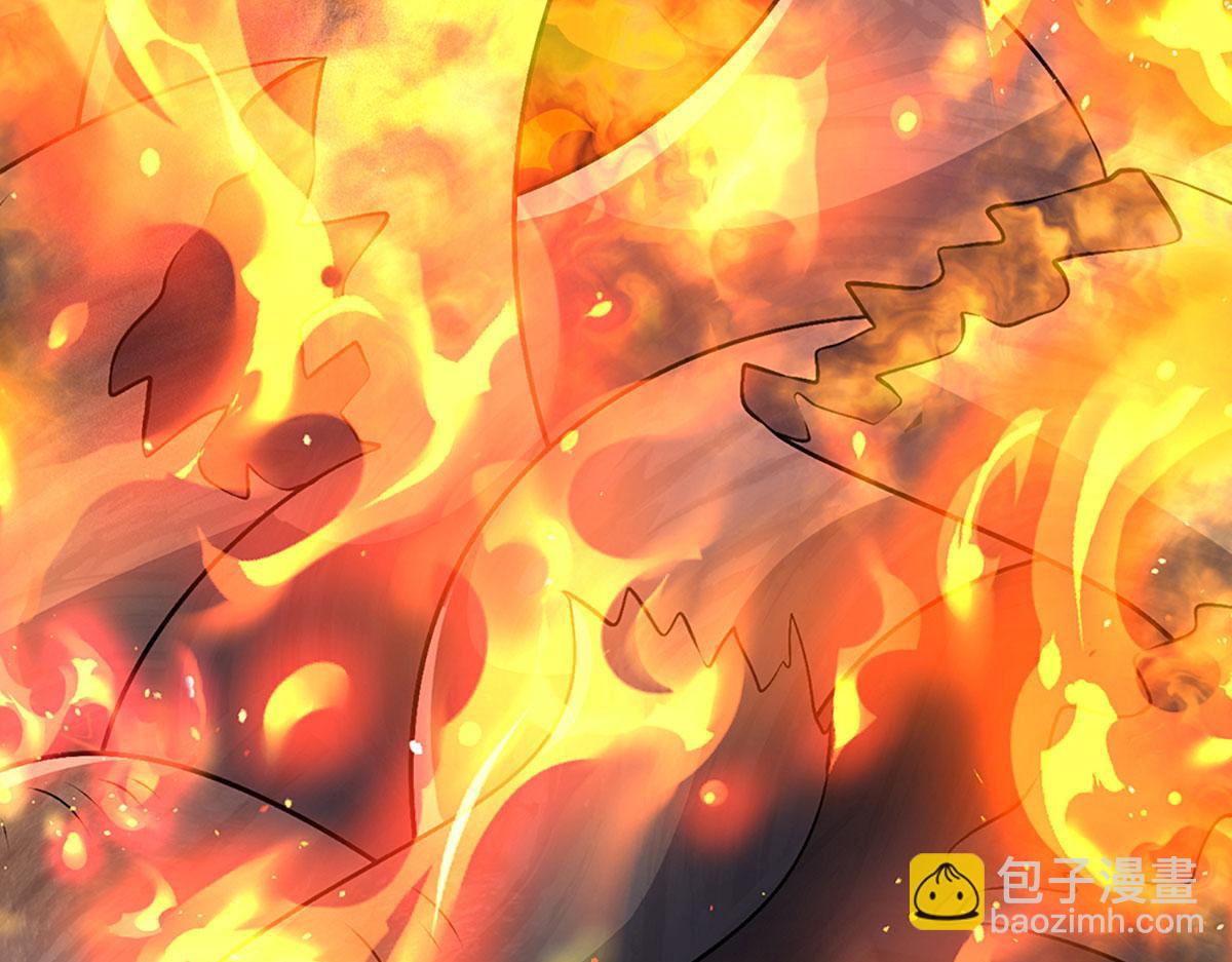 🍵被困百万年：弟子遍布诸天万界 第386话 到底是何人！ 第22页