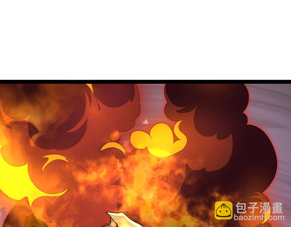 🍵被困百万年：弟子遍布诸天万界 第386话 到底是何人！ 第32页