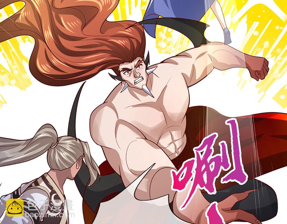 🍵被困百万年：弟子遍布诸天万界 第388话 圣主爆炸了！ 第13页