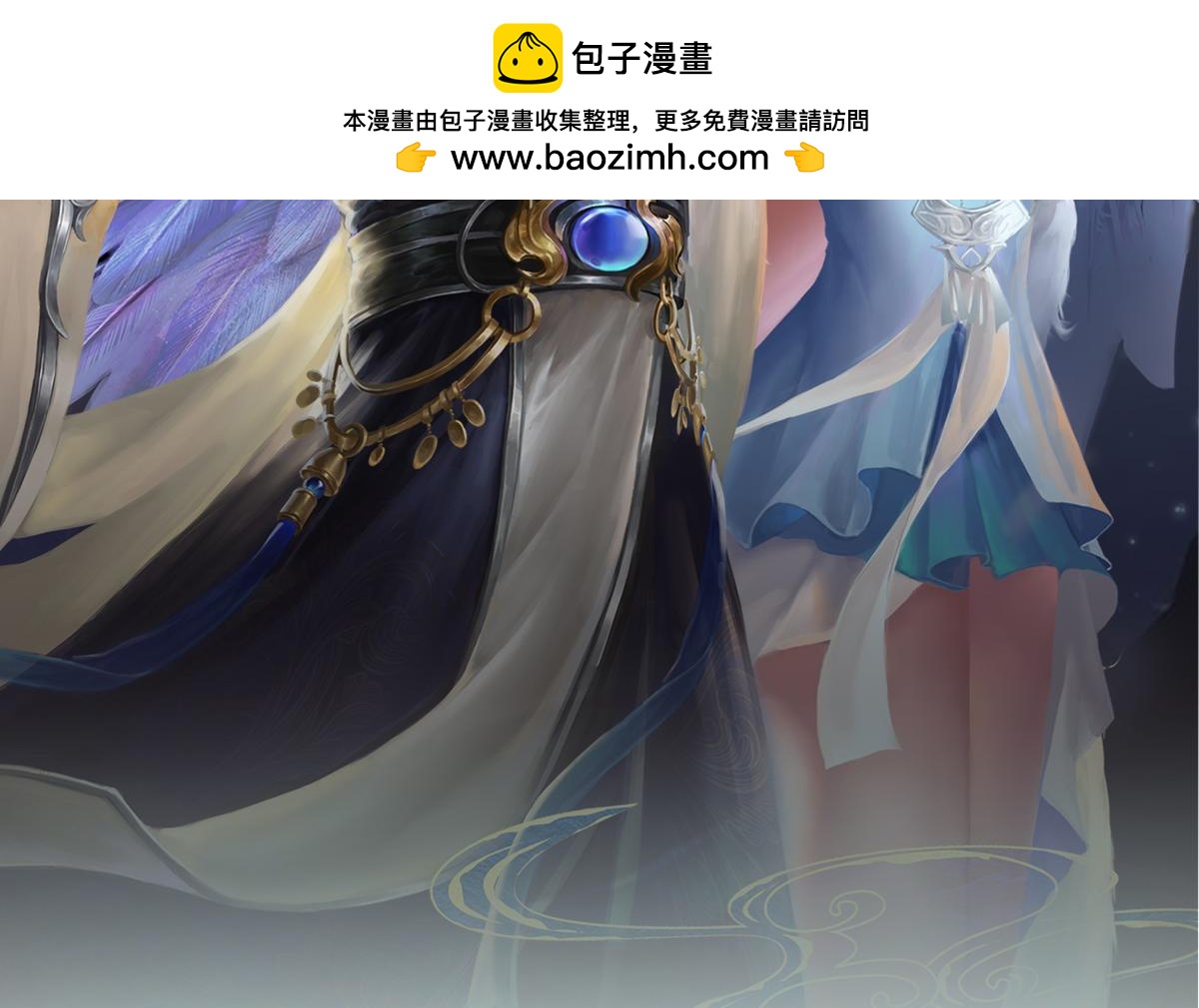 🍵被困百万年：弟子遍布诸天万界 第388话 圣主爆炸了！ 第2页