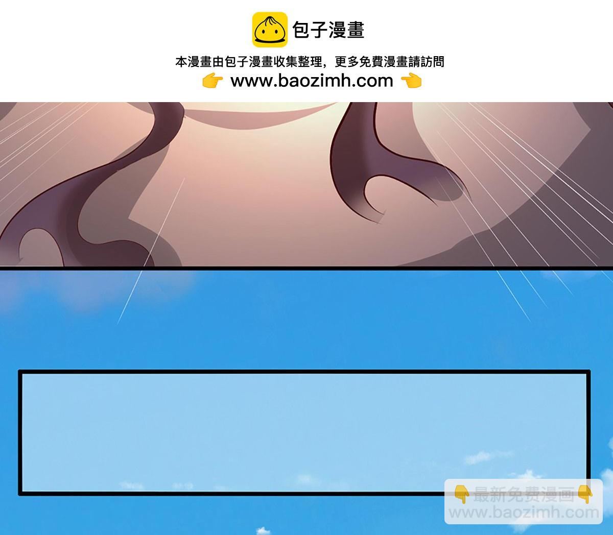 🍵被困百万年：弟子遍布诸天万界 第388话 圣主爆炸了！ 第25页
