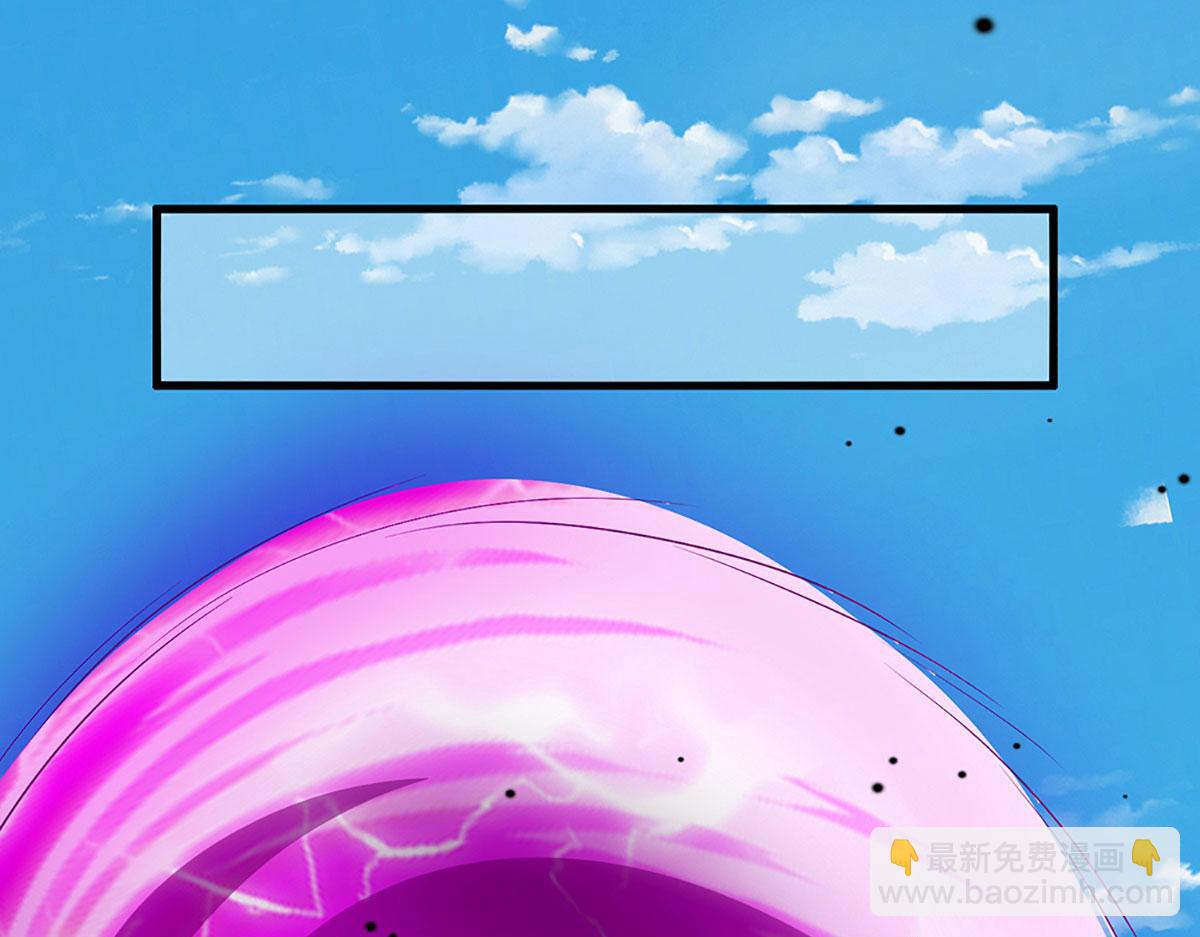 🍵被困百万年：弟子遍布诸天万界 第388话 圣主爆炸了！ 第26页