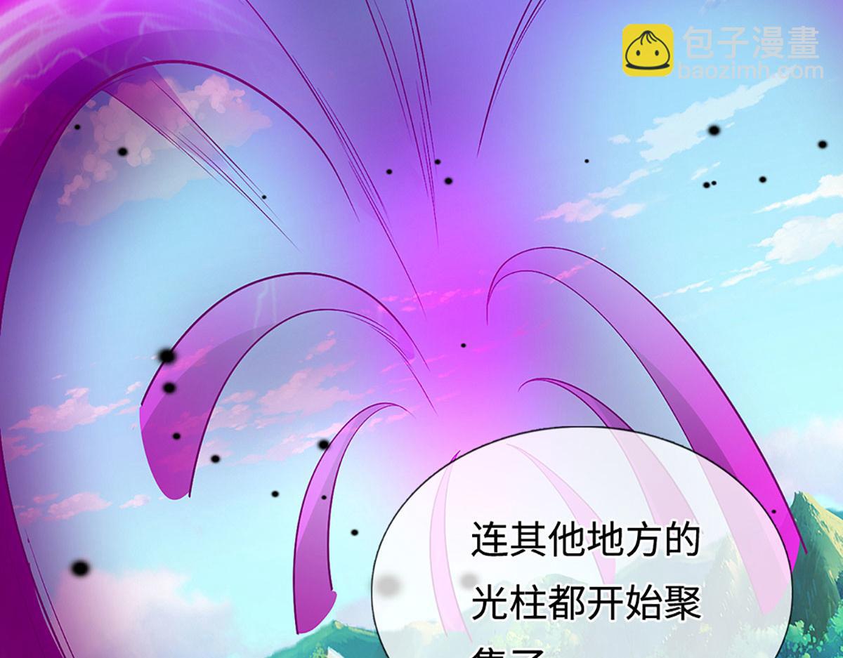 🍵被困百万年：弟子遍布诸天万界 第388话 圣主爆炸了！ 第32页