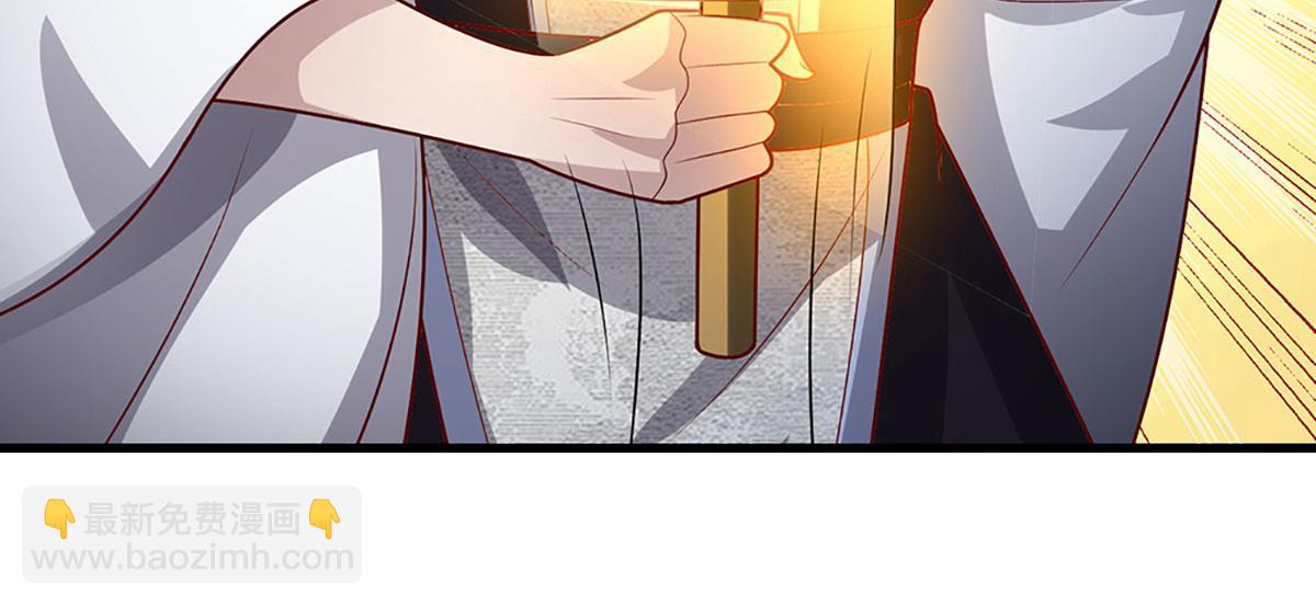 🍵被困百万年：弟子遍布诸天万界 第390话 天空破裂，灵气抽空 第10页