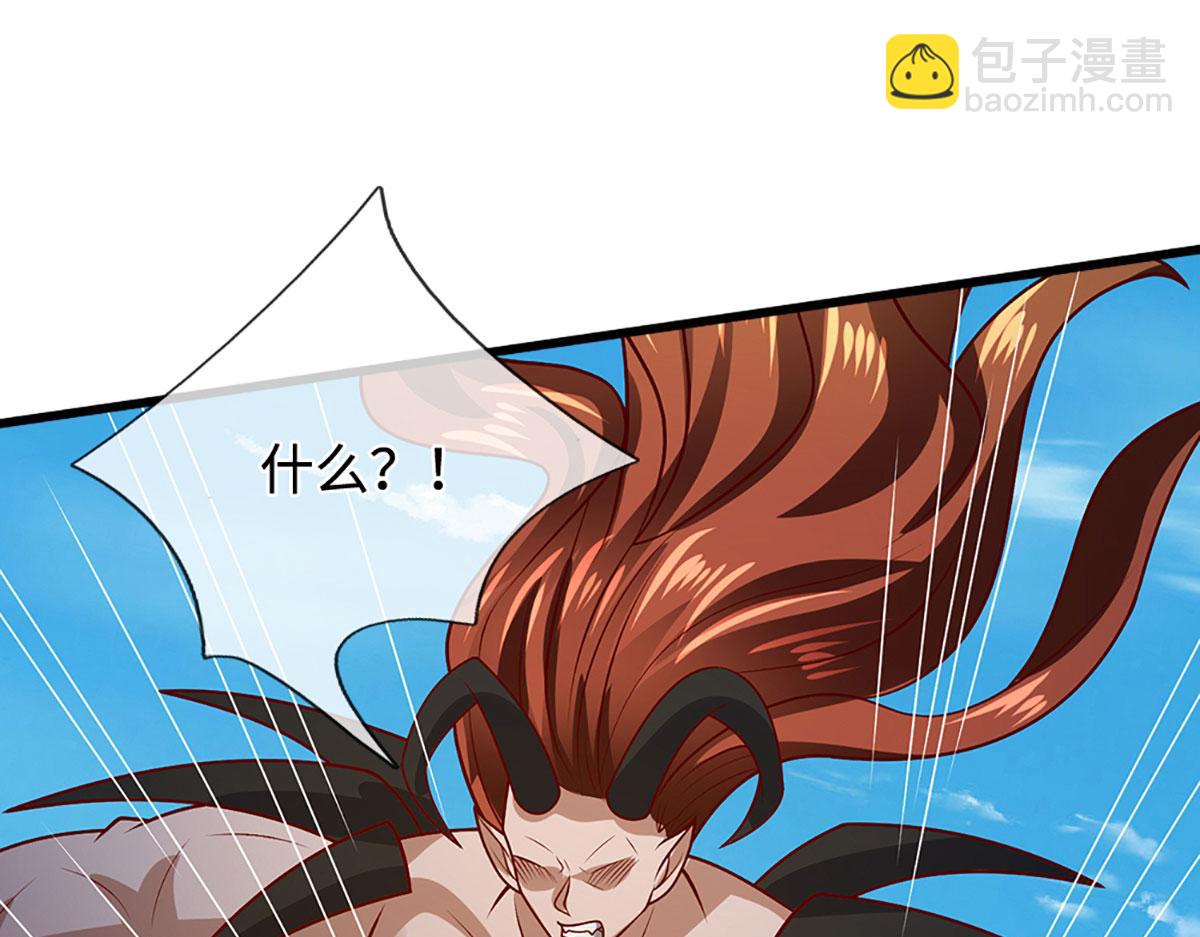 🍵被困百万年：弟子遍布诸天万界 第390话 天空破裂，灵气抽空 第15页