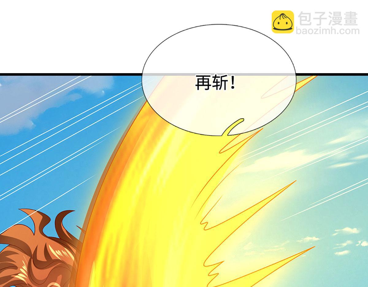 🍵被困百万年：弟子遍布诸天万界 第390话 天空破裂，灵气抽空 第24页