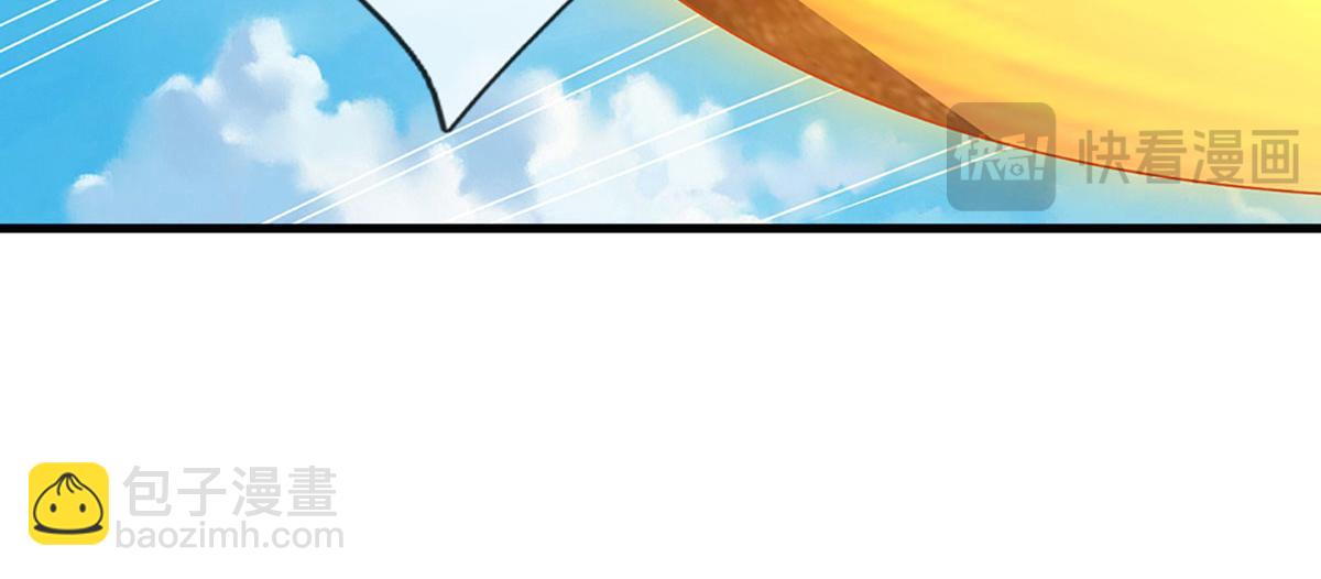 🍵被困百万年：弟子遍布诸天万界 第390话 天空破裂，灵气抽空 第26页
