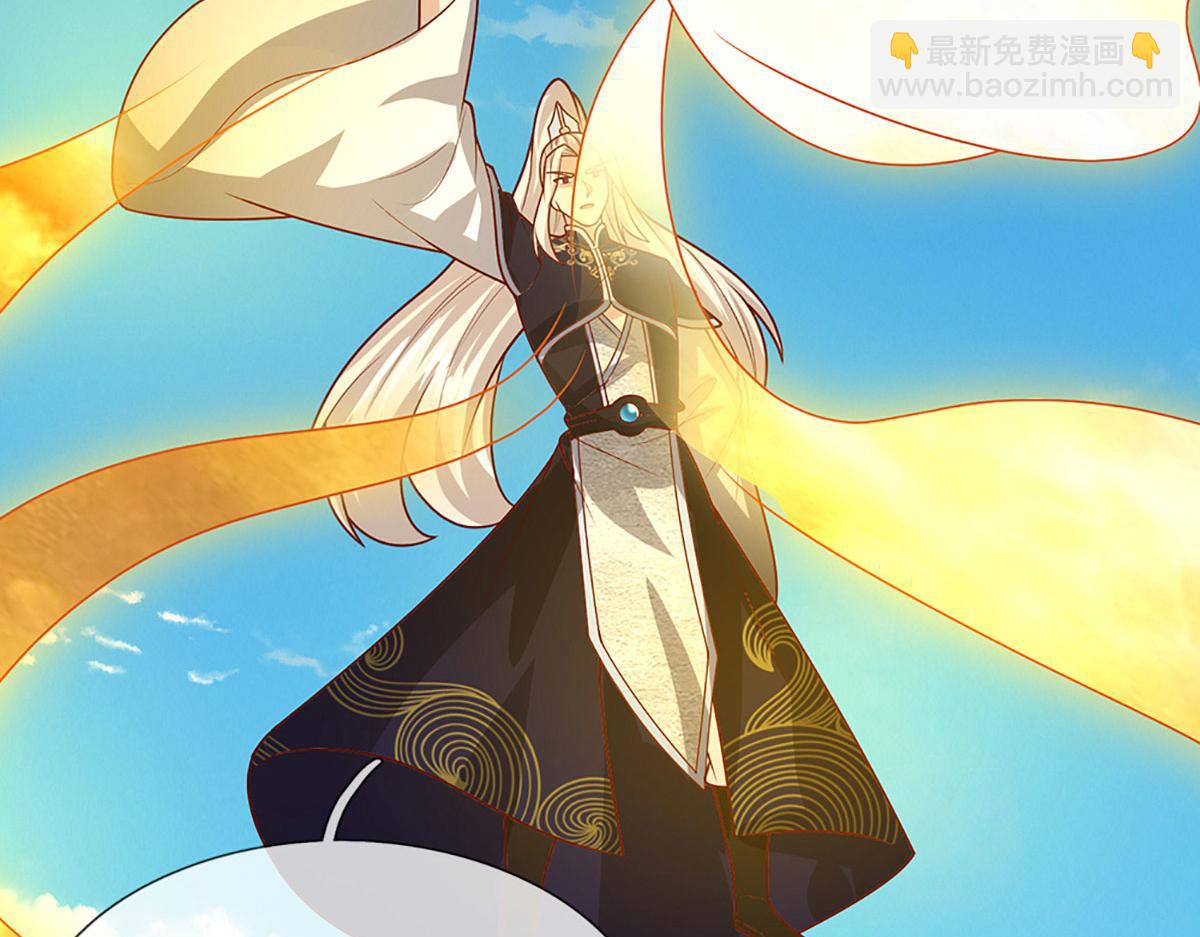 🍵被困百万年：弟子遍布诸天万界 第390话 天空破裂，灵气抽空 第28页