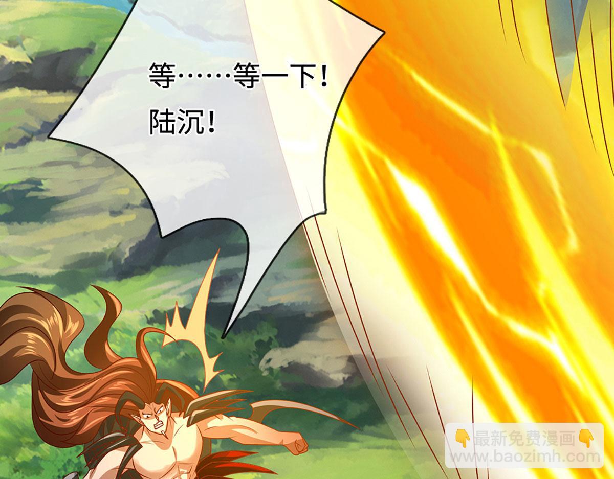 🍵被困百万年：弟子遍布诸天万界 第390话 天空破裂，灵气抽空 第38页