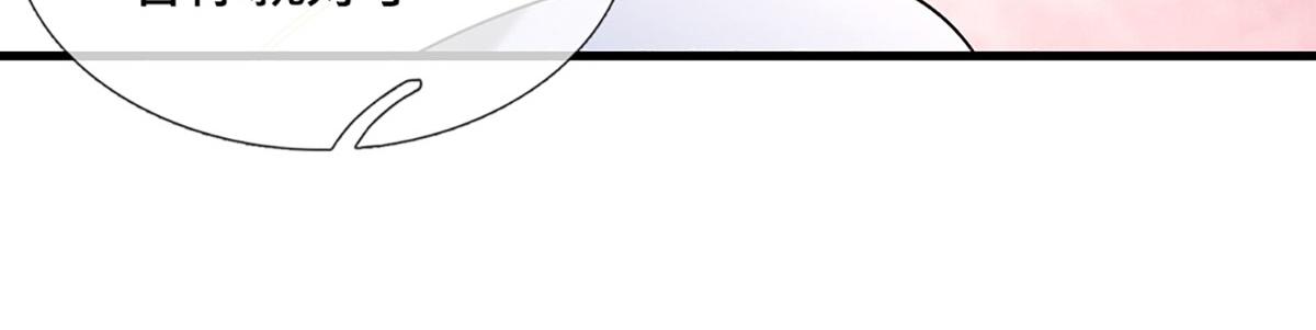 🍵被困百万年：弟子遍布诸天万界 第392话 先天道体，灵气攻击 第10页
