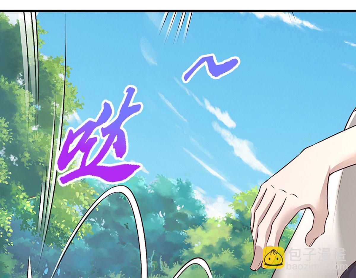 🍵被困百万年：弟子遍布诸天万界 第392话 先天道体，灵气攻击 第19页