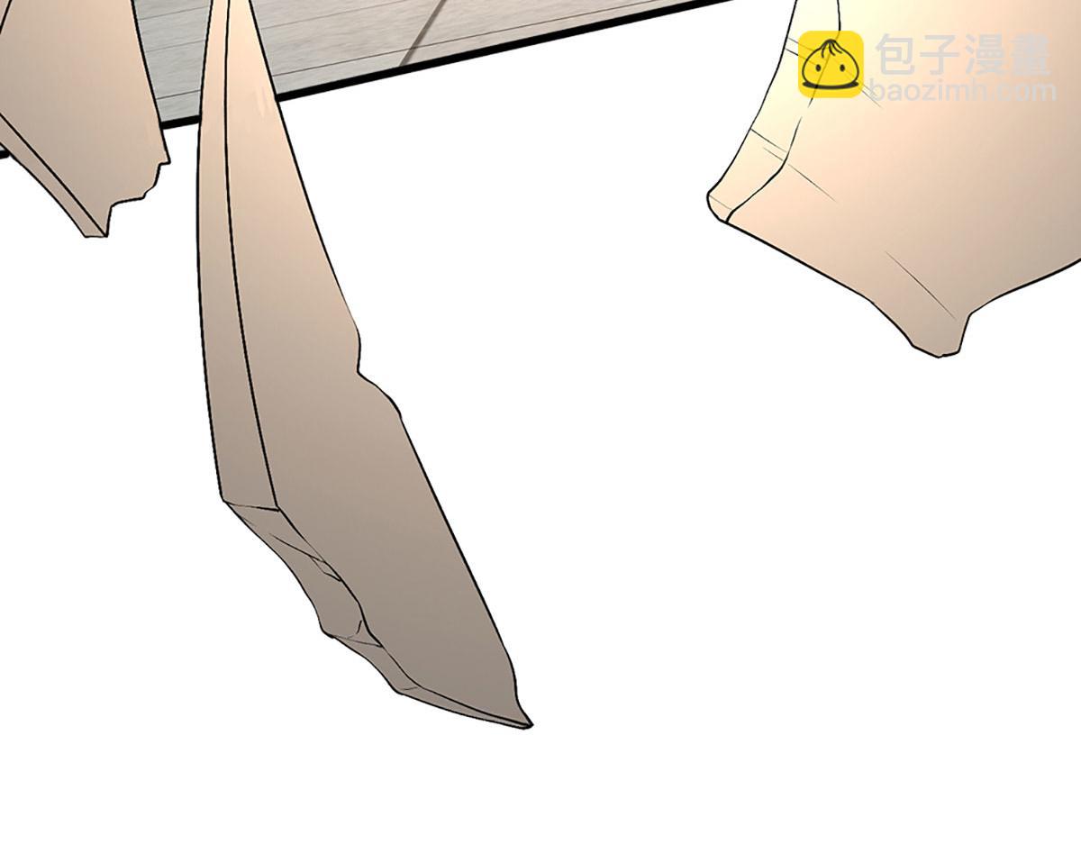 🍵被困百万年：弟子遍布诸天万界 第392话 先天道体，灵气攻击 第37页