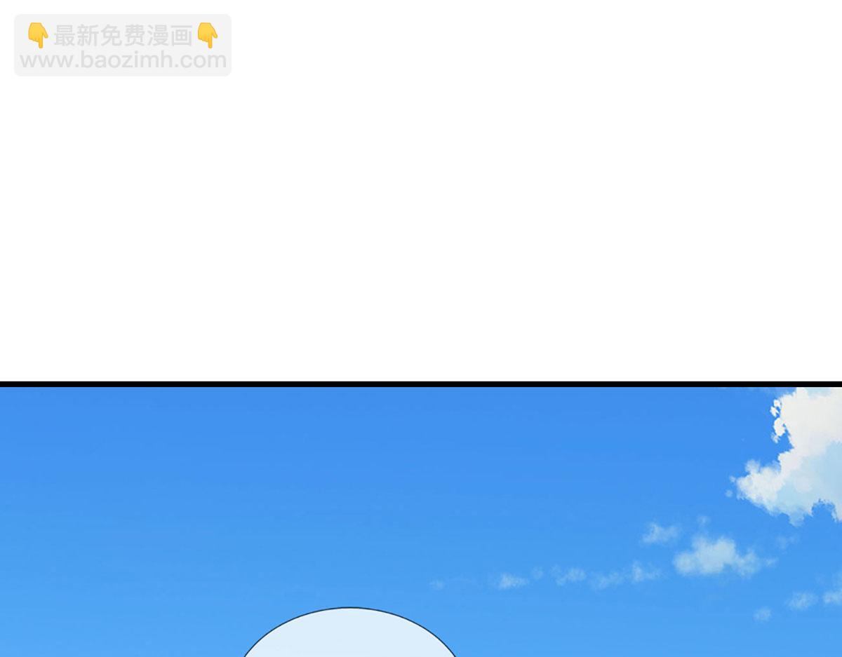 🍵被困百万年：弟子遍布诸天万界 第392话 先天道体，灵气攻击 第48页