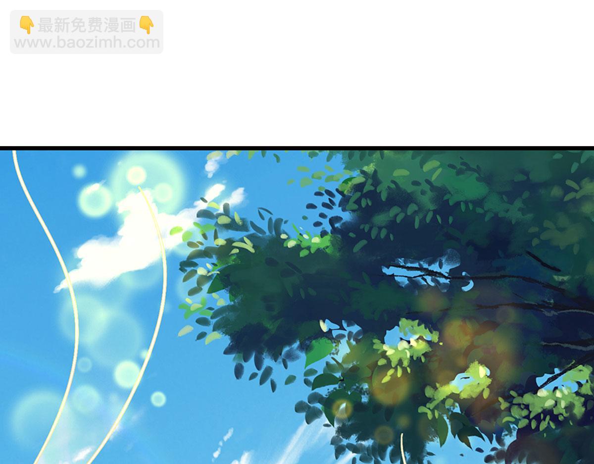 🍵被困百万年：弟子遍布诸天万界 第392话 先天道体，灵气攻击 第5页