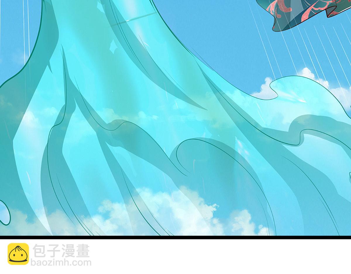 🍵被困百万年：弟子遍布诸天万界 第394话 众生之力 第22页